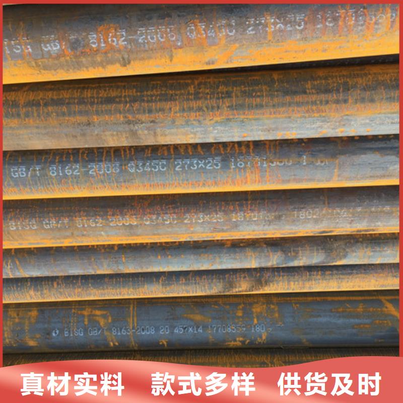 Q345C无缝钢管Q355C无缝方管多种规格供您选择