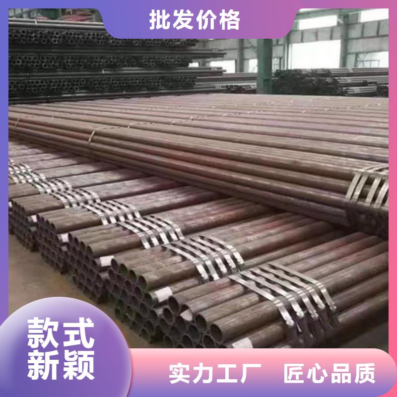 Q345C无缝钢管_槽钢产地厂家直销