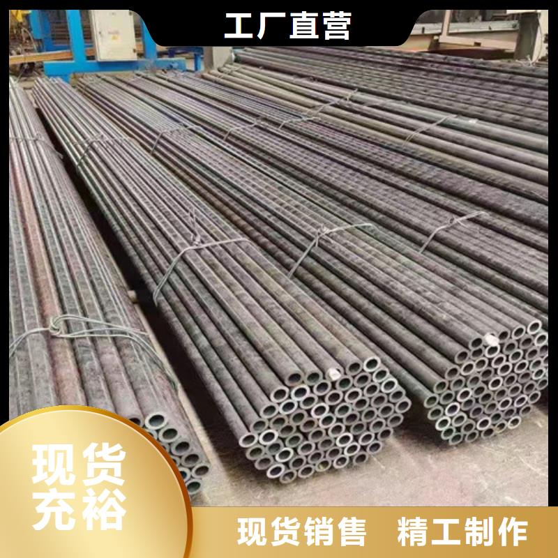 Q345C无缝钢管,Q355B方矩管真实拍摄品质可靠