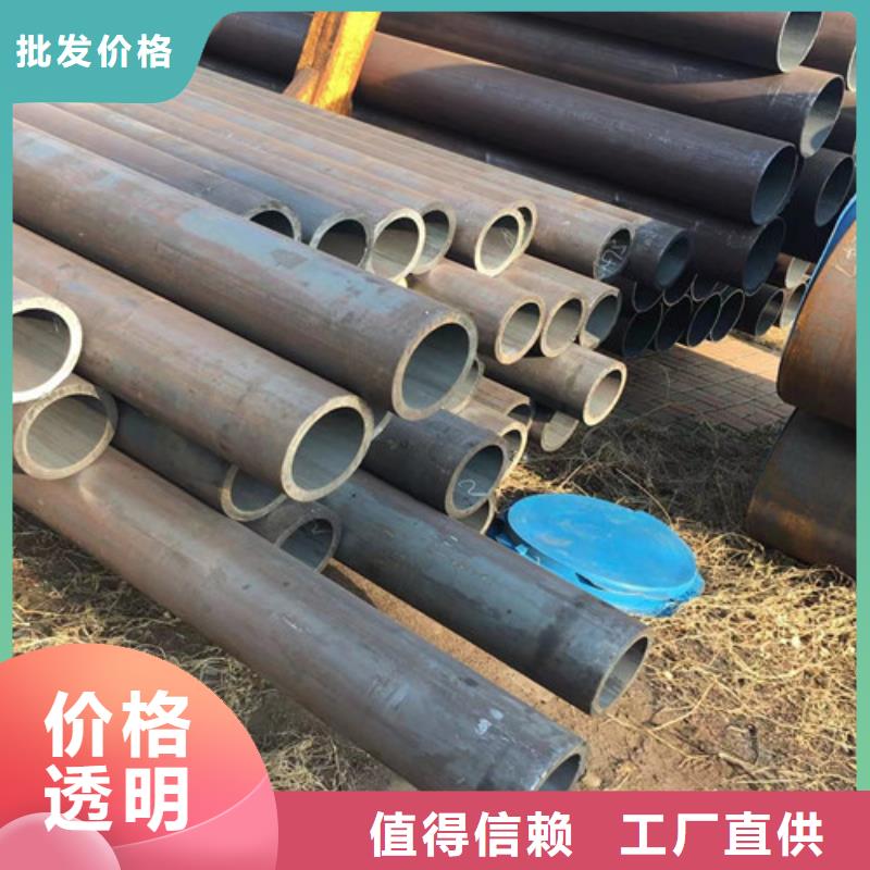 Q345C无缝钢管Q355C无缝方管多种规格供您选择