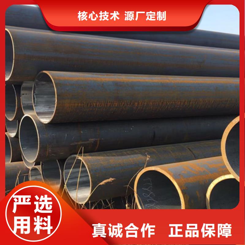 Q345C无缝钢管Q355D无缝方管经销商