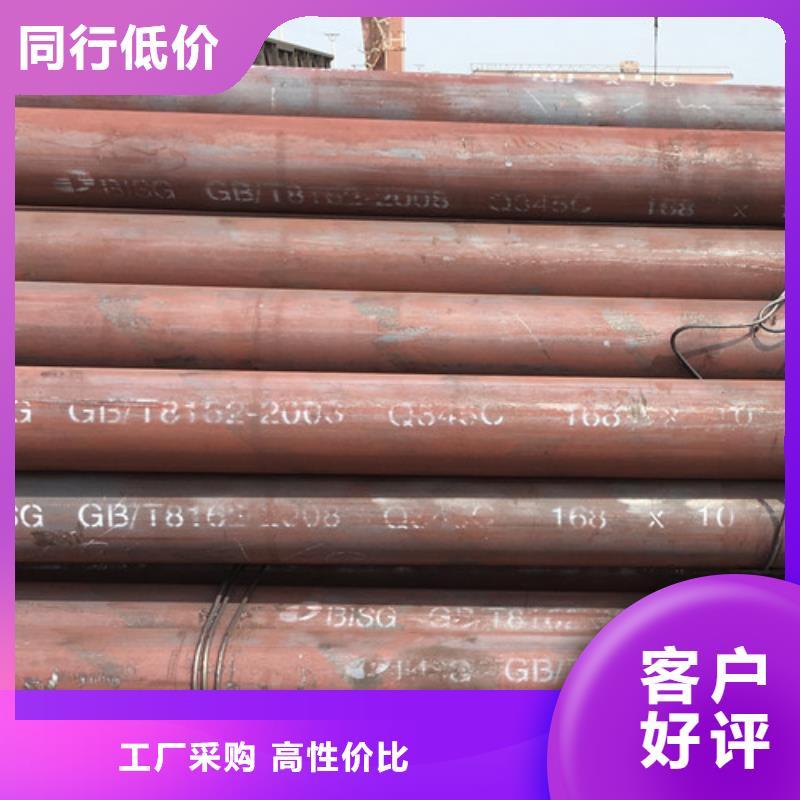 Q345C无缝钢管,Q355B方矩管真实拍摄品质可靠