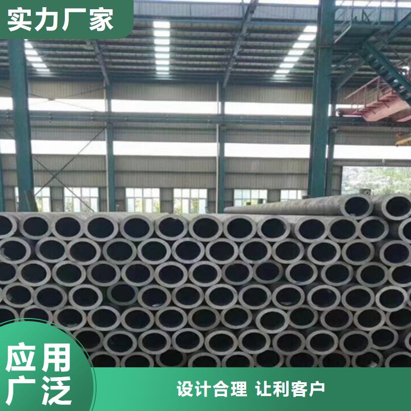 【Q345C无缝钢管】Q355C角钢免费安装