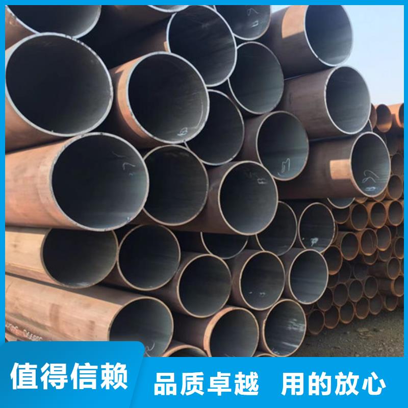 Q345C无缝钢管Q355C无缝方管多种规格供您选择
