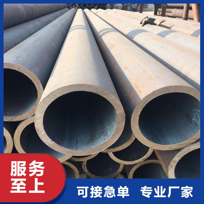 Q345C无缝钢管Q355D无缝方管经销商