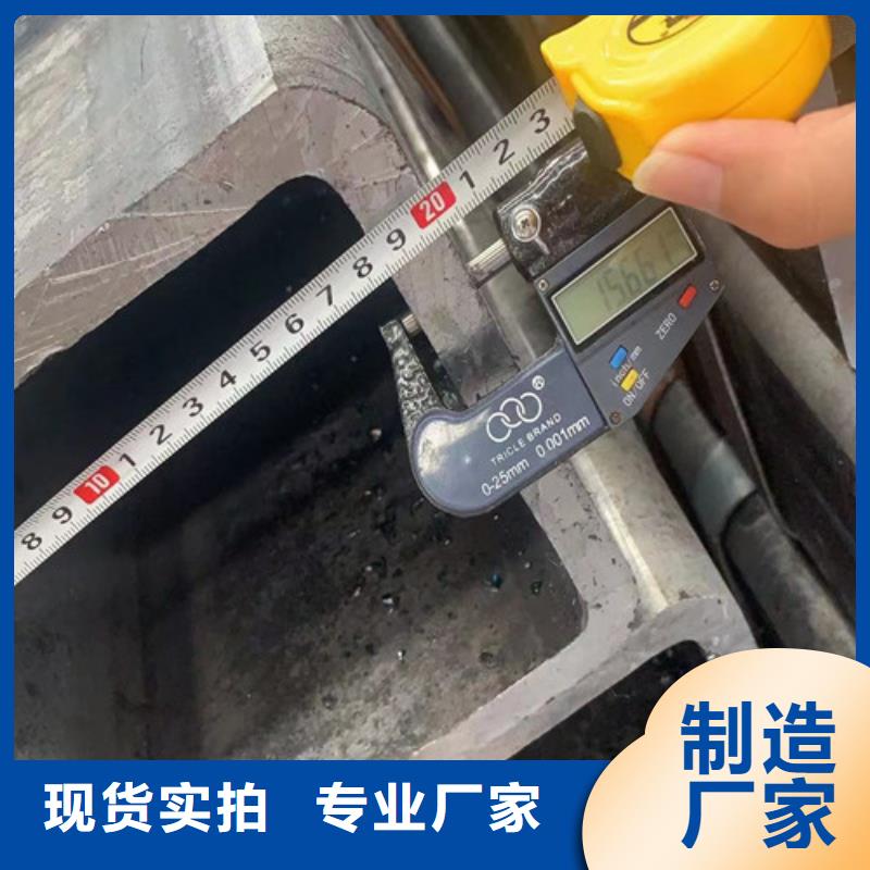 【方管Q355D方矩管可接急单】