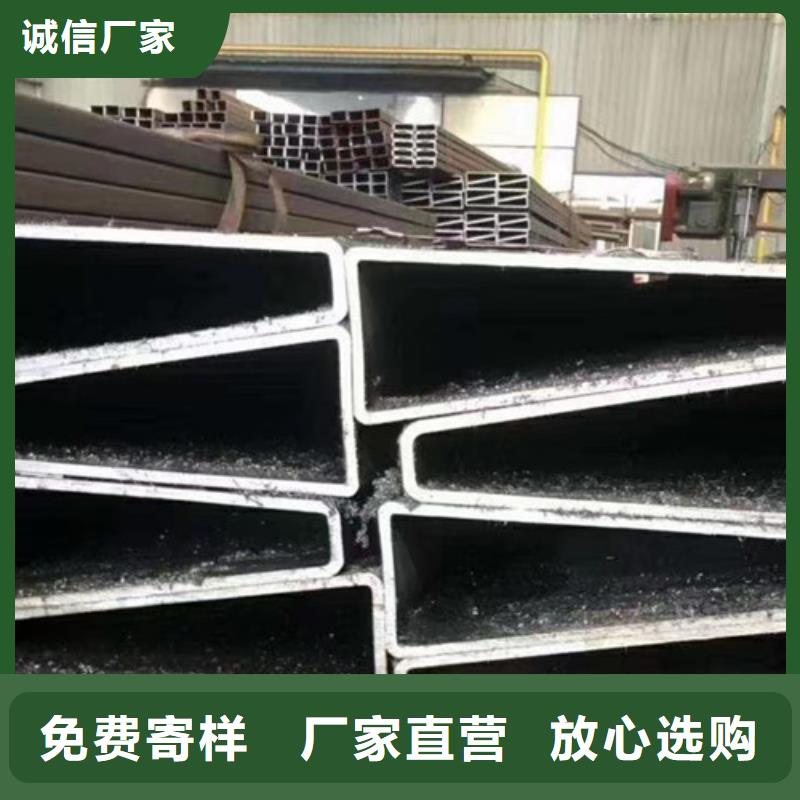 方管-【Q345B工字钢】一致好评产品