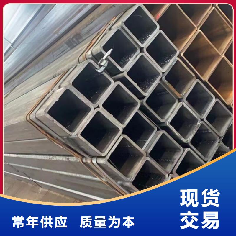 方管Q345B槽钢有口皆碑