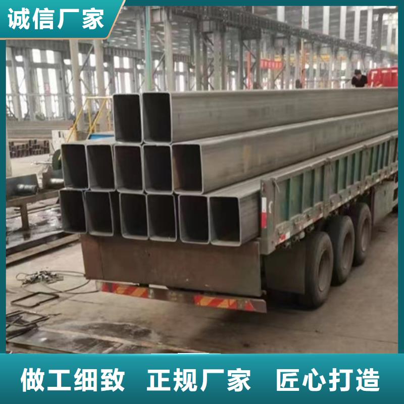 方管_Q355C无缝方管厂家直销值得选择