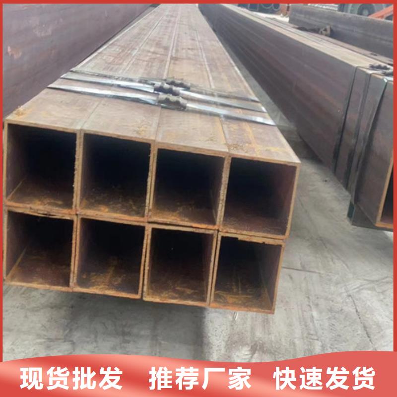 方管Q345B槽钢有口皆碑