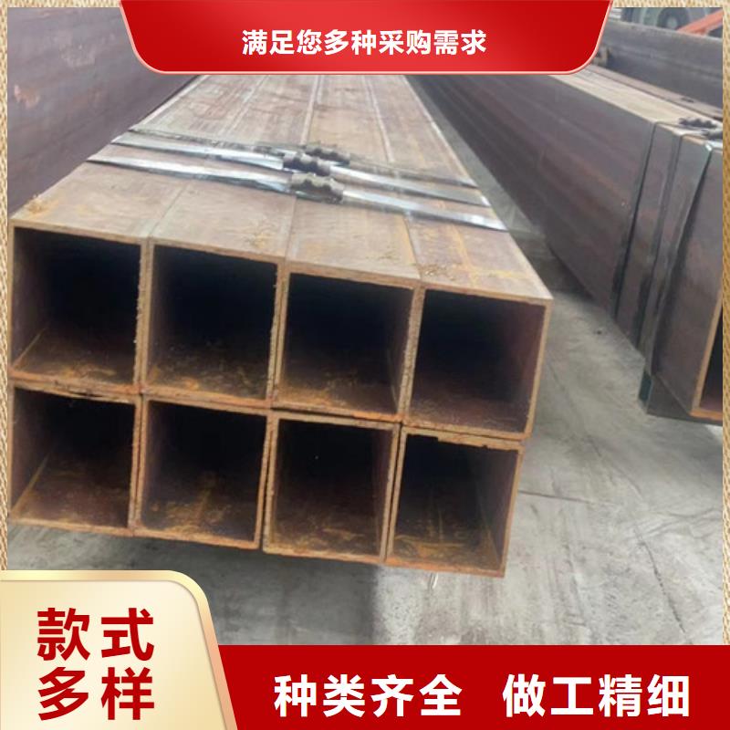 方管-Q355B无缝方管厂家批发价
