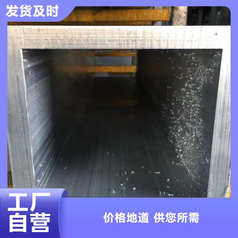 【方管Q355D方矩管可接急单】