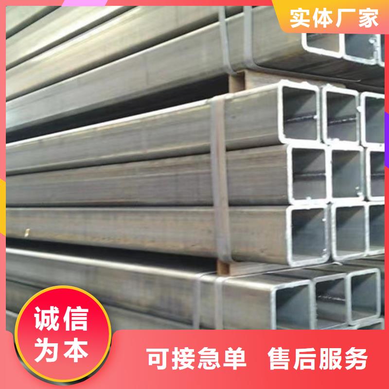 方管Q355C无缝方管满足您多种采购需求