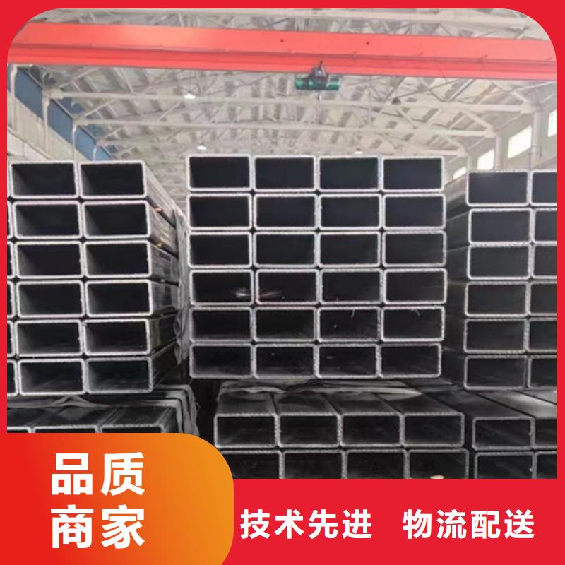 方管Q355C无缝方管满足您多种采购需求