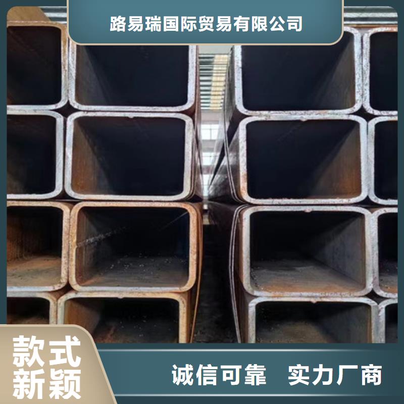 方管-Q355B无缝方管厂家批发价