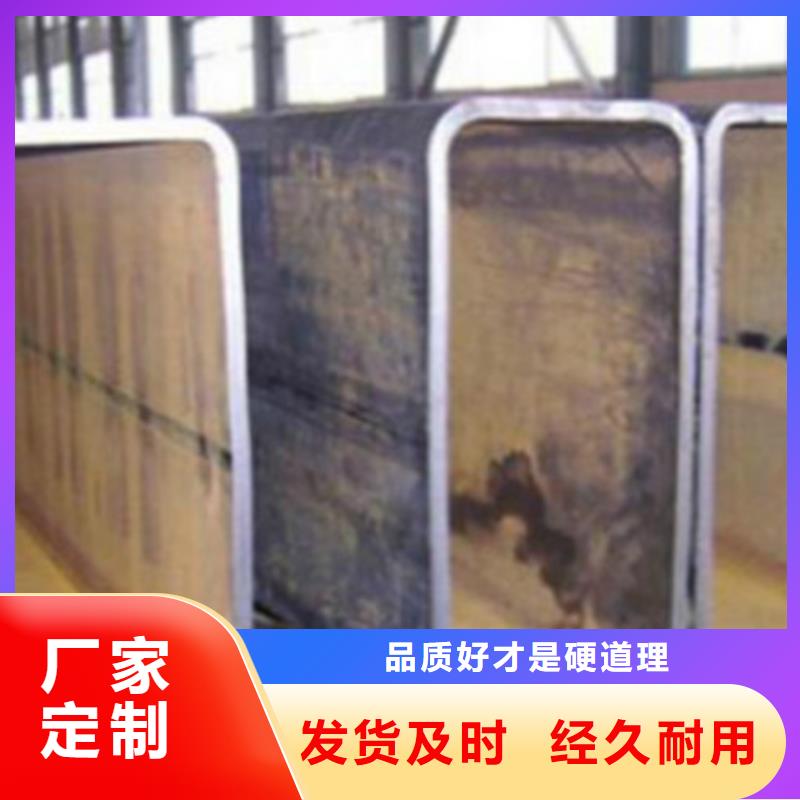 方管Q355B工字钢品质优选