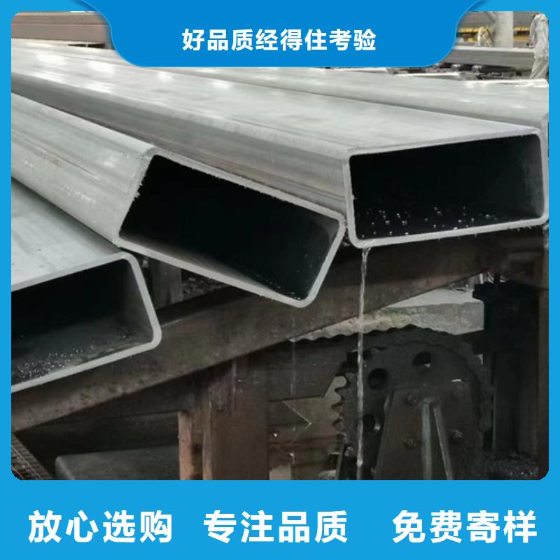 方管Q355C无缝方管满足您多种采购需求