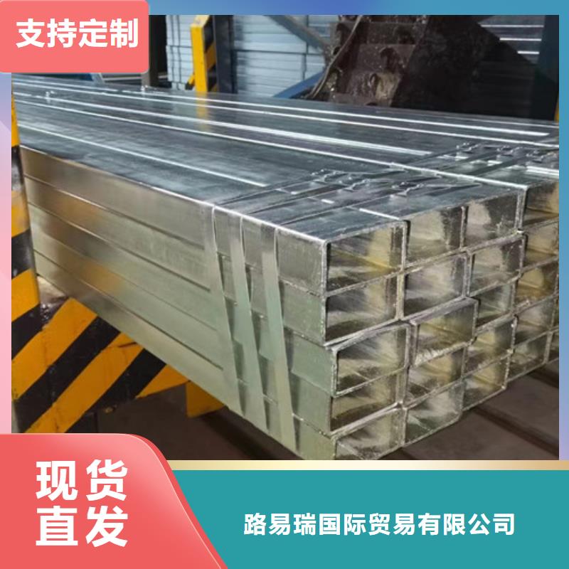 方管_Q355C无缝方管厂家直销值得选择