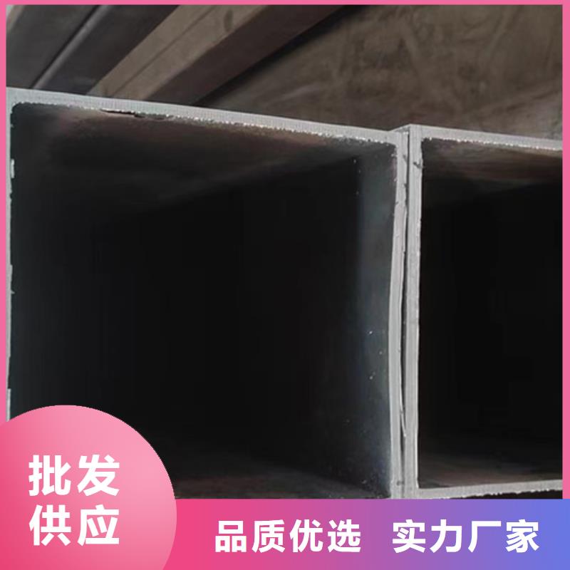 方管无缝管产地厂家直销