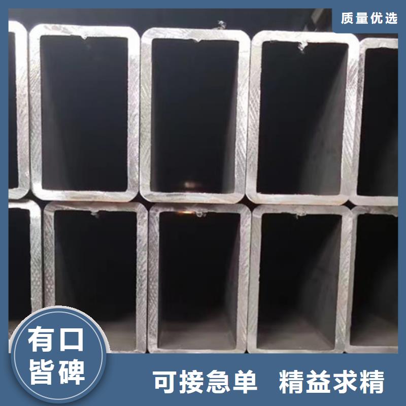 方管无缝管产地厂家直销
