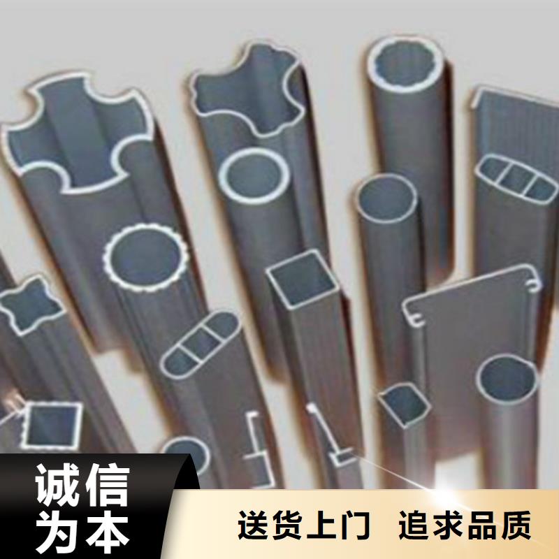 【方管,Q345B槽钢专心专注专业】