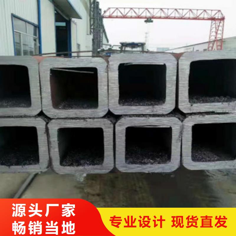 方管Q355C无缝方管满足您多种采购需求