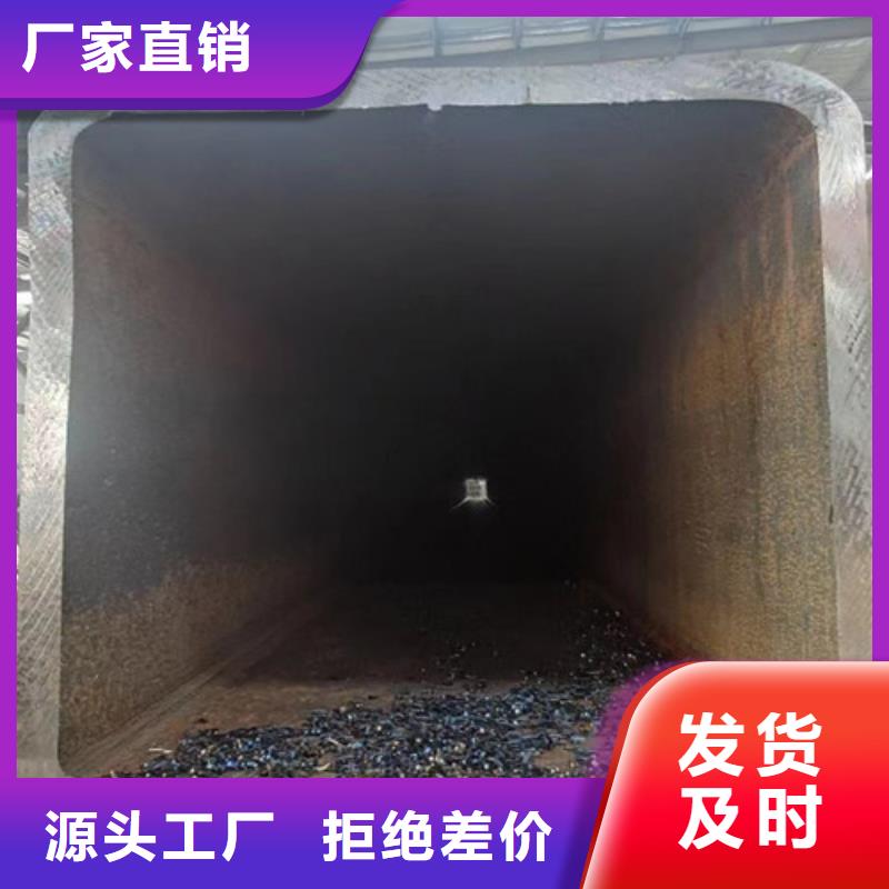 方管Q345B槽钢有口皆碑