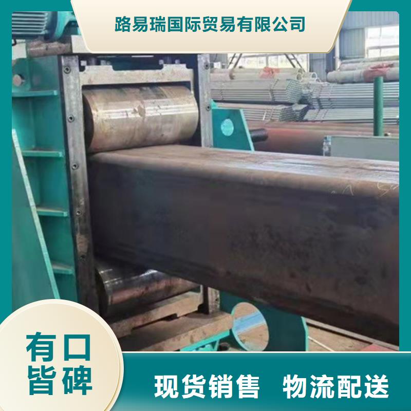 方管无缝管产地厂家直销
