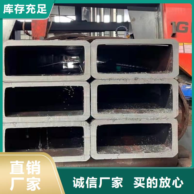 方管Q345B槽钢有口皆碑