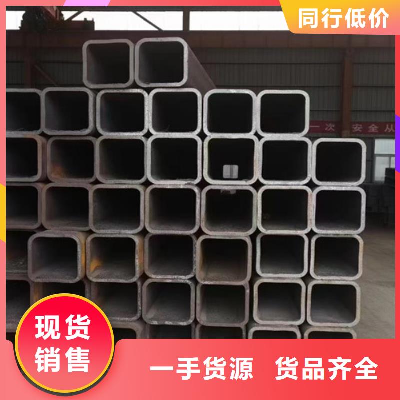 方管Q345B槽钢有口皆碑