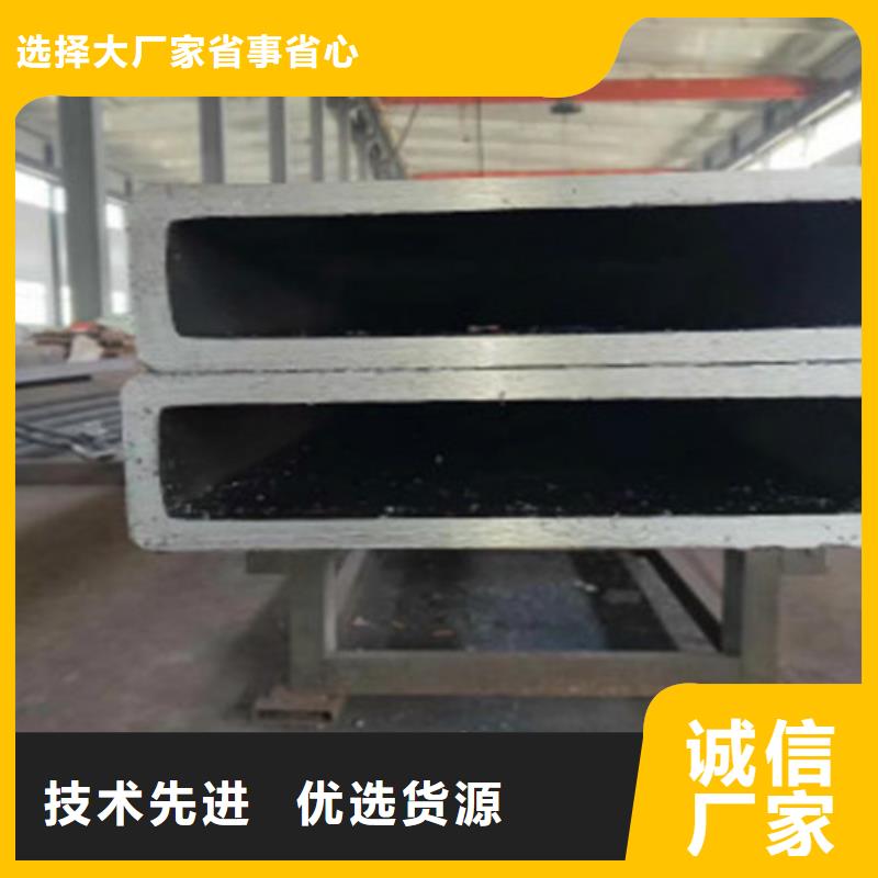 方管Q345B槽钢有口皆碑