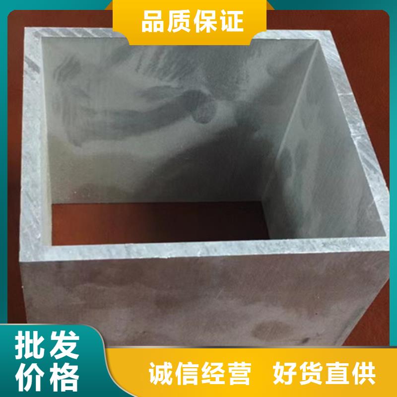 【方管,Q345B槽钢专心专注专业】