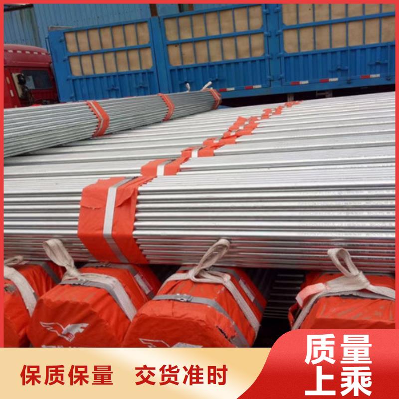 镀锌钢管【Q355B方矩管】定制零售批发