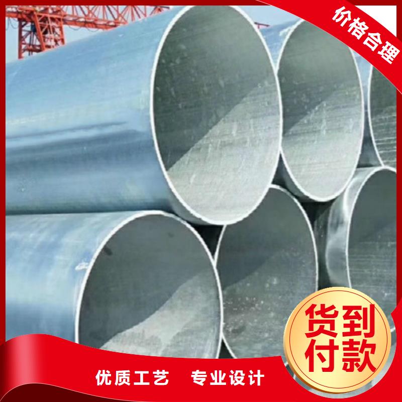 镀锌钢管工字钢质检合格发货