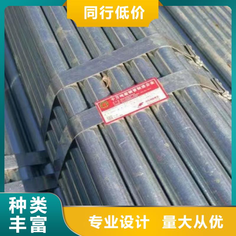 镀锌钢管【Q355B方矩管】定制零售批发