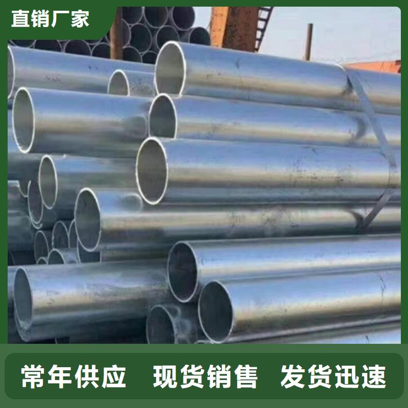 镀锌钢管工字钢质检合格发货