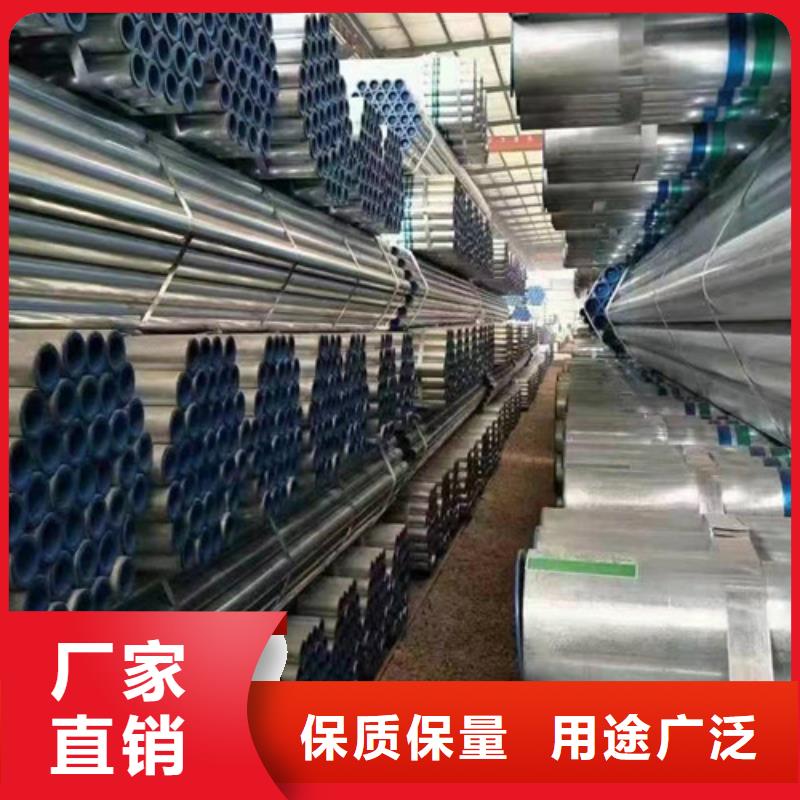 镀锌钢管【Q355B方矩管】定制零售批发