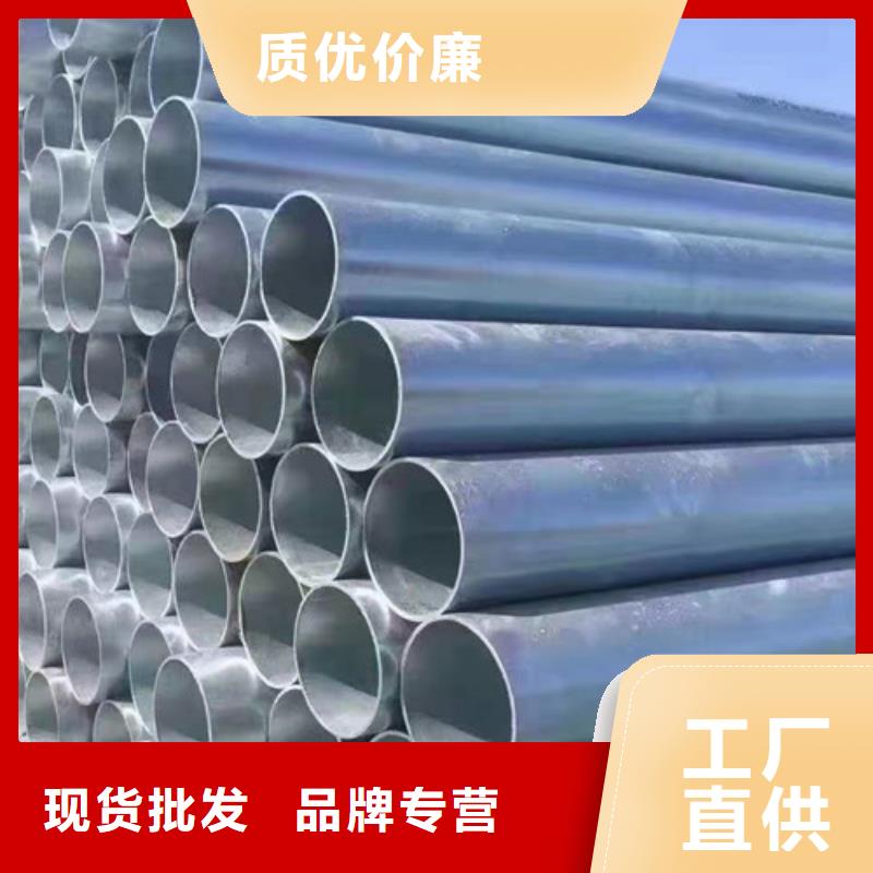 镀锌钢管【Q355B方矩管】定制零售批发