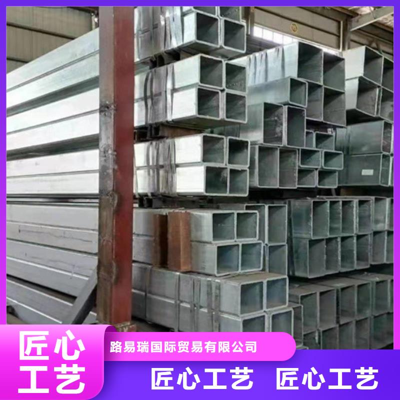镀锌钢管【Q355B方矩管】定制零售批发