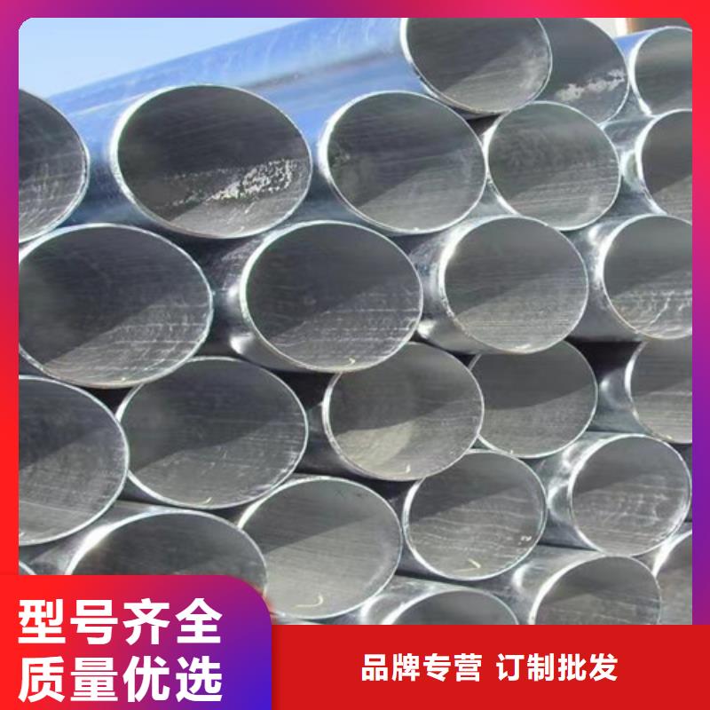 镀锌钢管【Q355B方矩管】定制零售批发