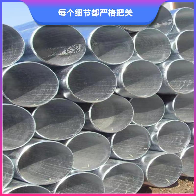 镀锌钢管【Q355B方矩管】定制零售批发