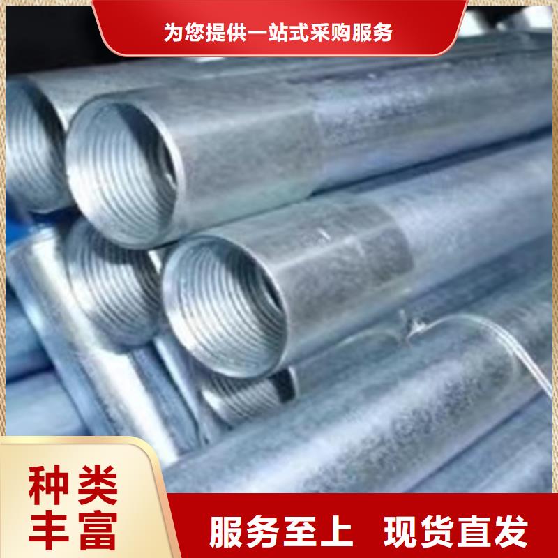 镀锌钢管【Q355B方矩管】定制零售批发