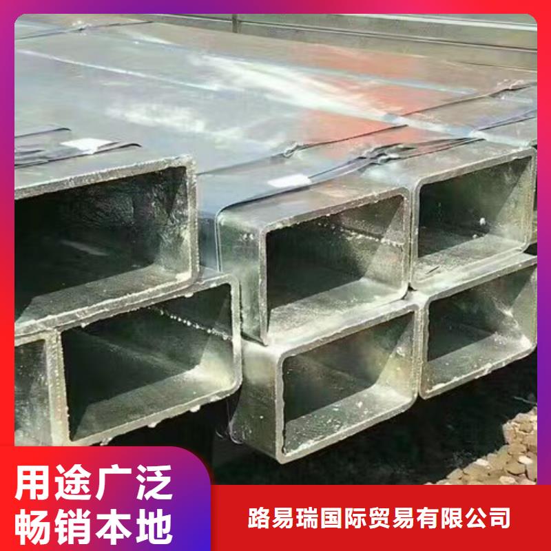 镀锌方管Q355B工字钢实体诚信厂家