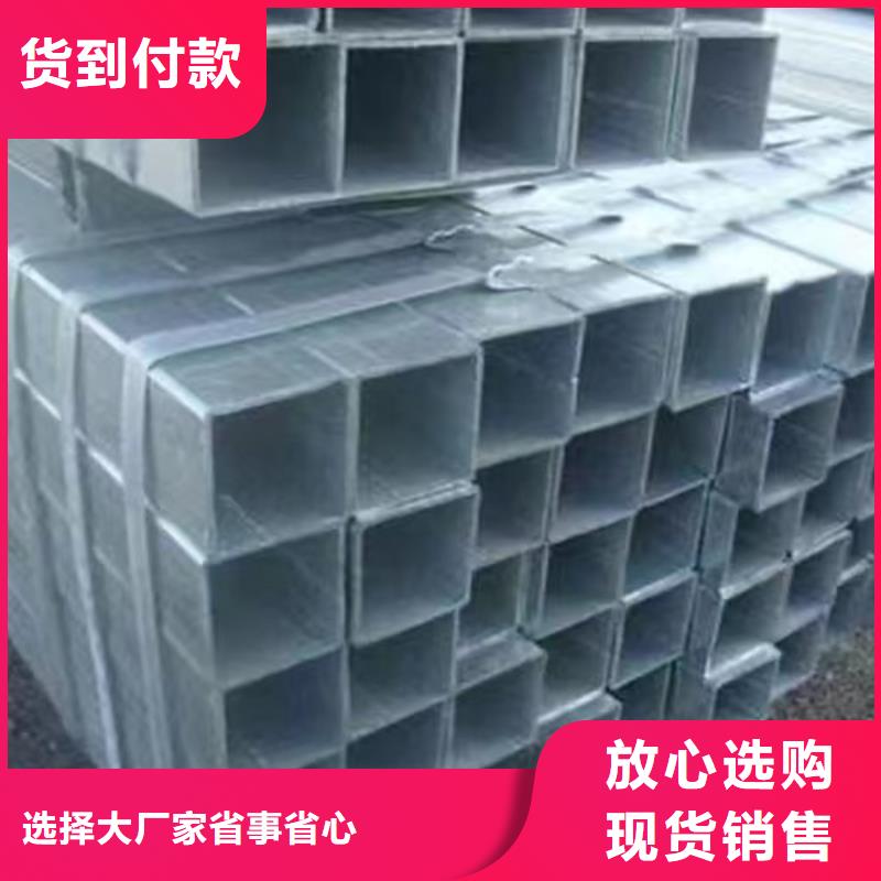 镀锌方管Q345B低合金H型钢厂家