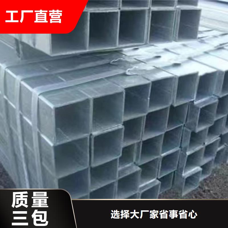 镀锌方管Q355B工字钢专业的生产厂家
