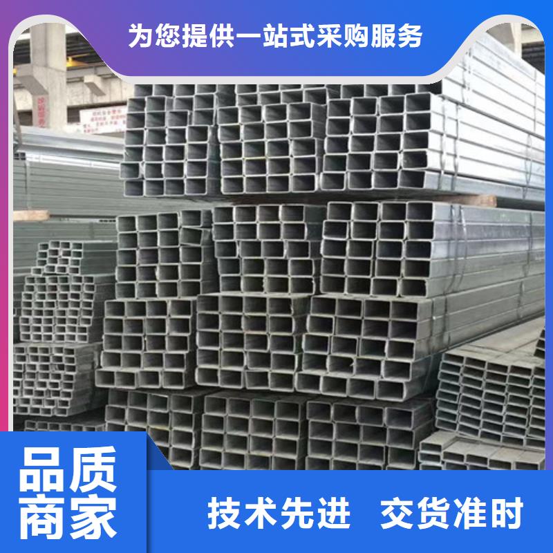镀锌方管,槽钢支持定制批发