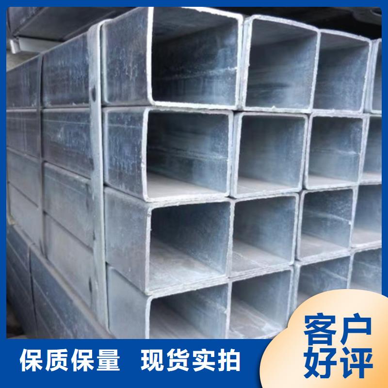 镀锌方管Q355B工字钢实体诚信厂家