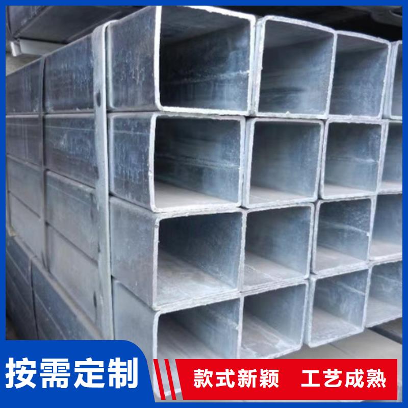 镀锌方管,【无缝钢管】好厂家有担当