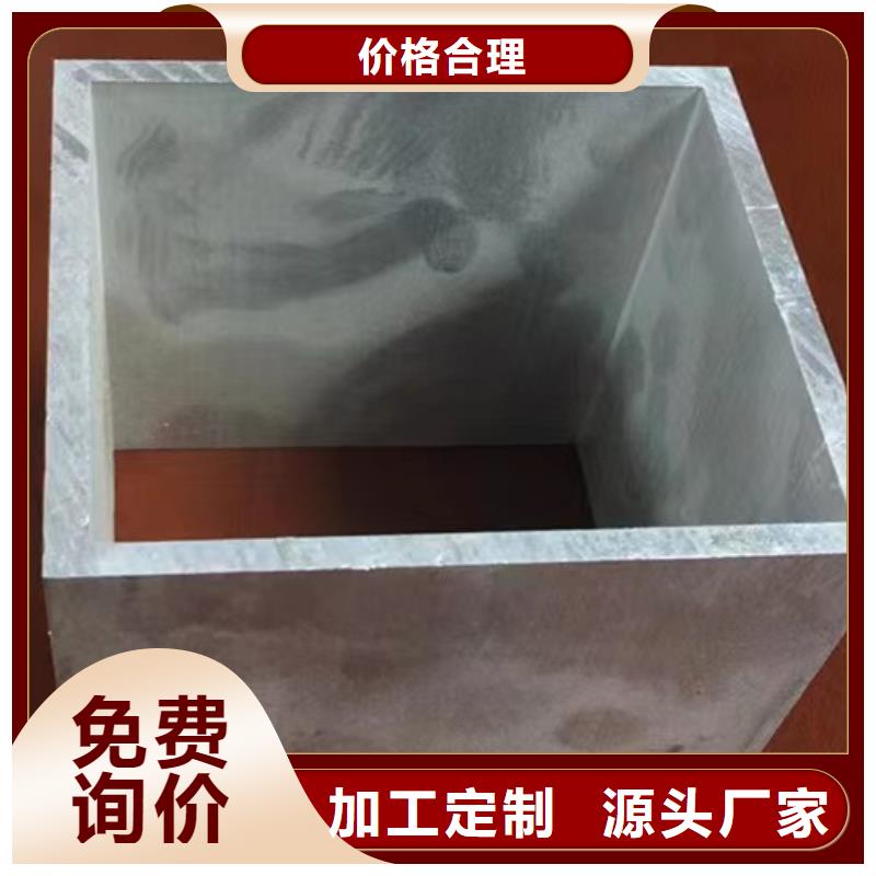 镀锌方管Q355B工字钢实体诚信厂家