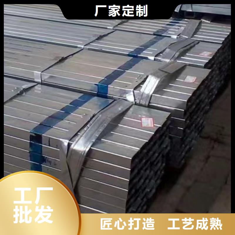 【镀锌方管】Q355D无缝方管低价货源